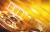 Masoner&iacute;a y Cine